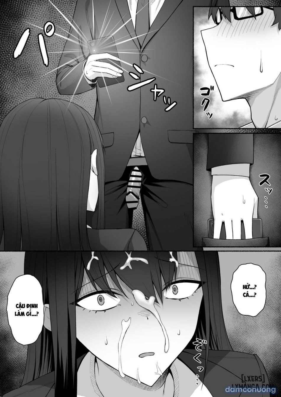 Class no Gal o Iinari Ero Maid ni Suru Hanashiiii 