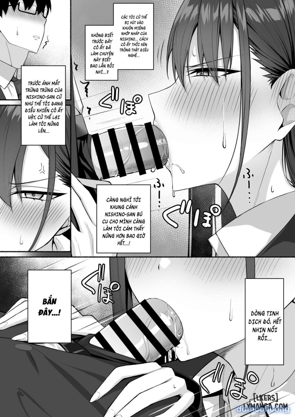 Class no Gal o Iinari Ero Maid ni Suru Hanashiiii 