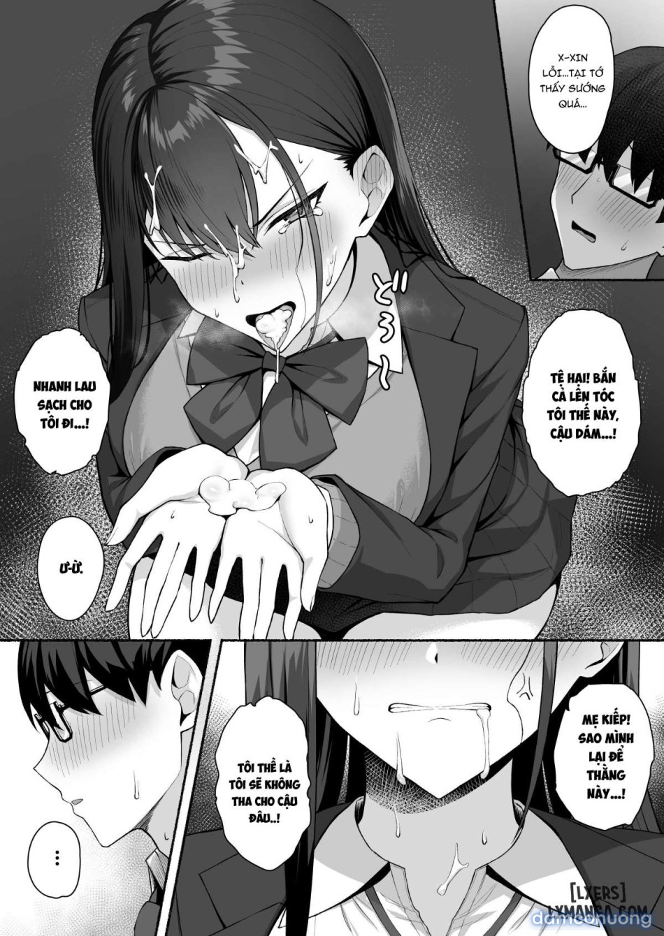 Class no Gal o Iinari Ero Maid ni Suru Hanashiiii 