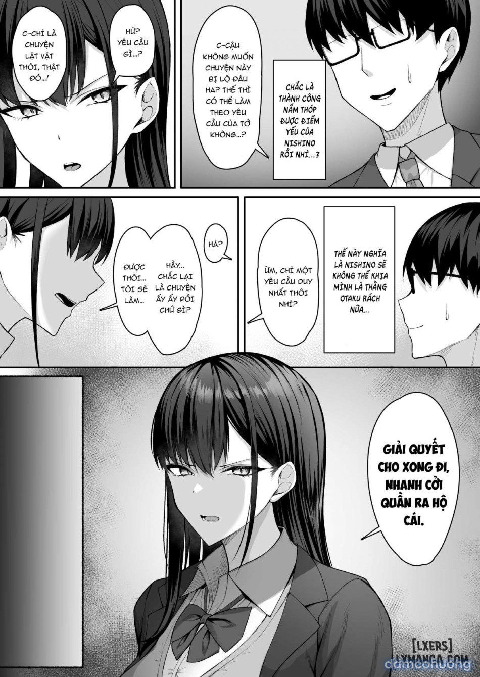 Class no Gal o Iinari Ero Maid ni Suru Hanashiiii 