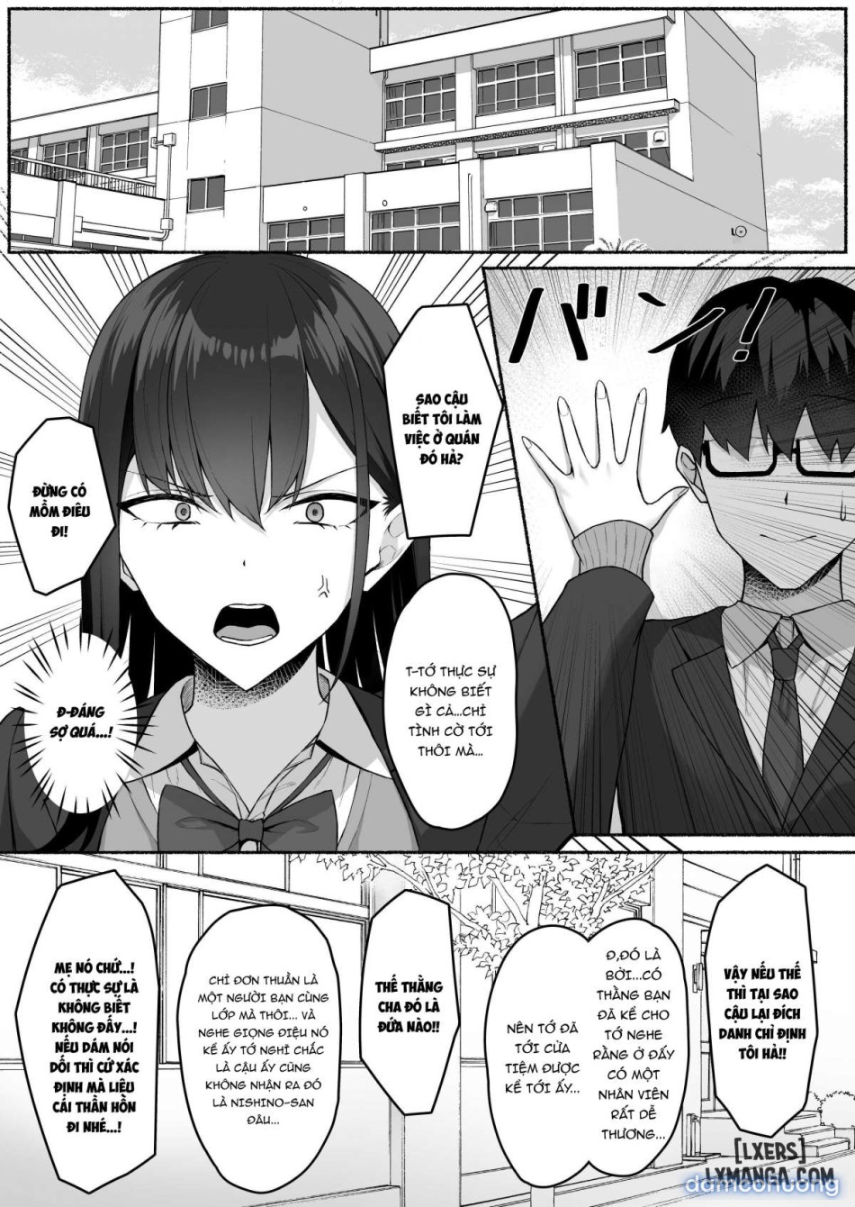 Class no Gal o Iinari Ero Maid ni Suru Hanashiiii 