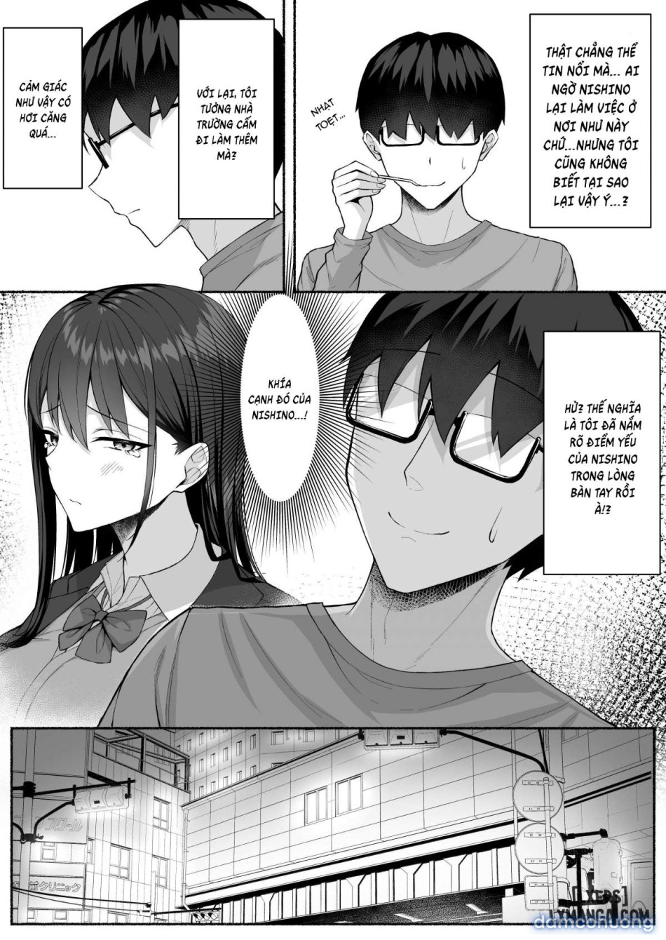 Class no Gal o Iinari Ero Maid ni Suru Hanashiiii 