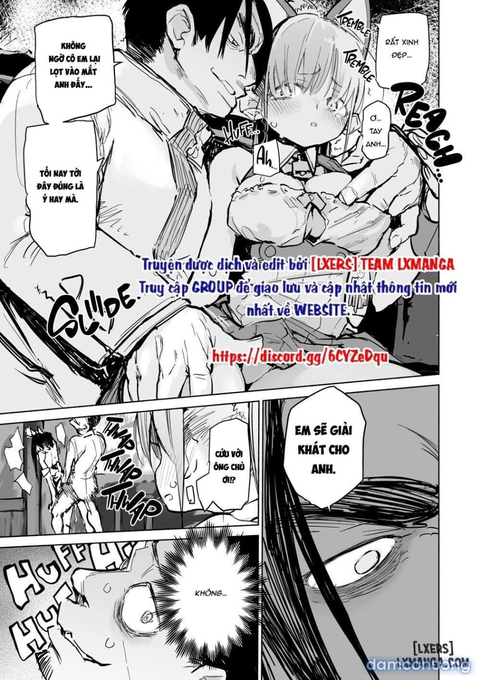 Myuka Never Says No [English] [J18] 
