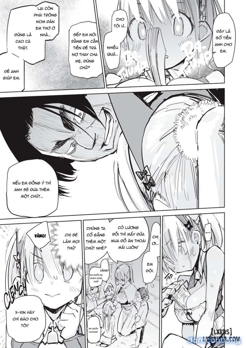 Myuka Never Says No [English] [J18] 