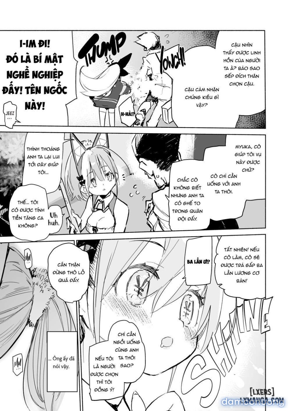 Myuka Never Says No [English] [J18] 