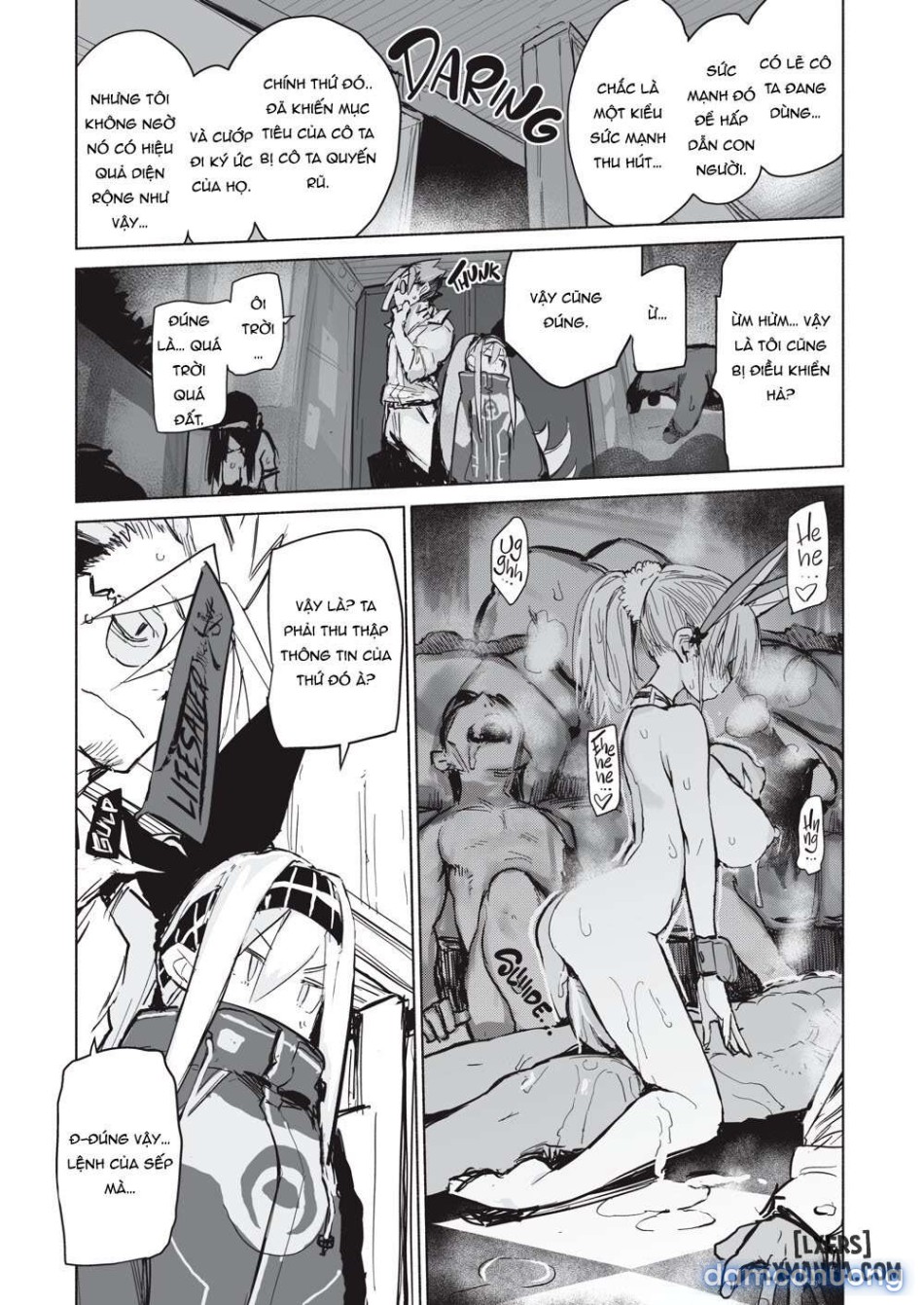 Myuka Never Says No [English] [J18] 
