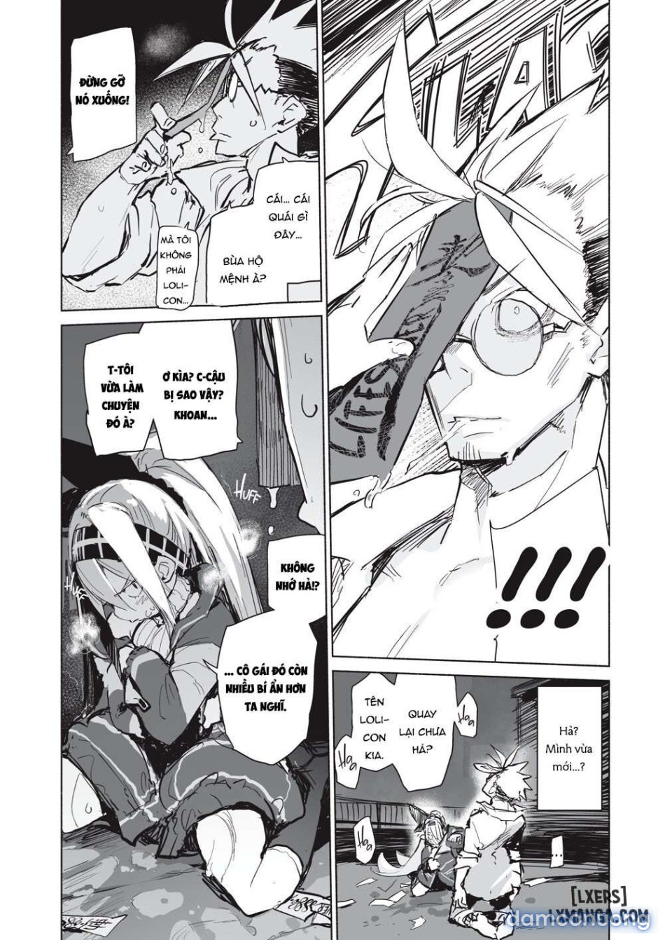 Myuka Never Says No [English] [J18] 