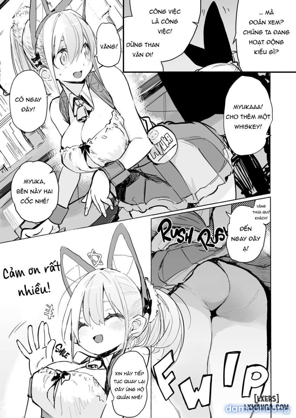 Myuka Never Says No [English] [J18] 