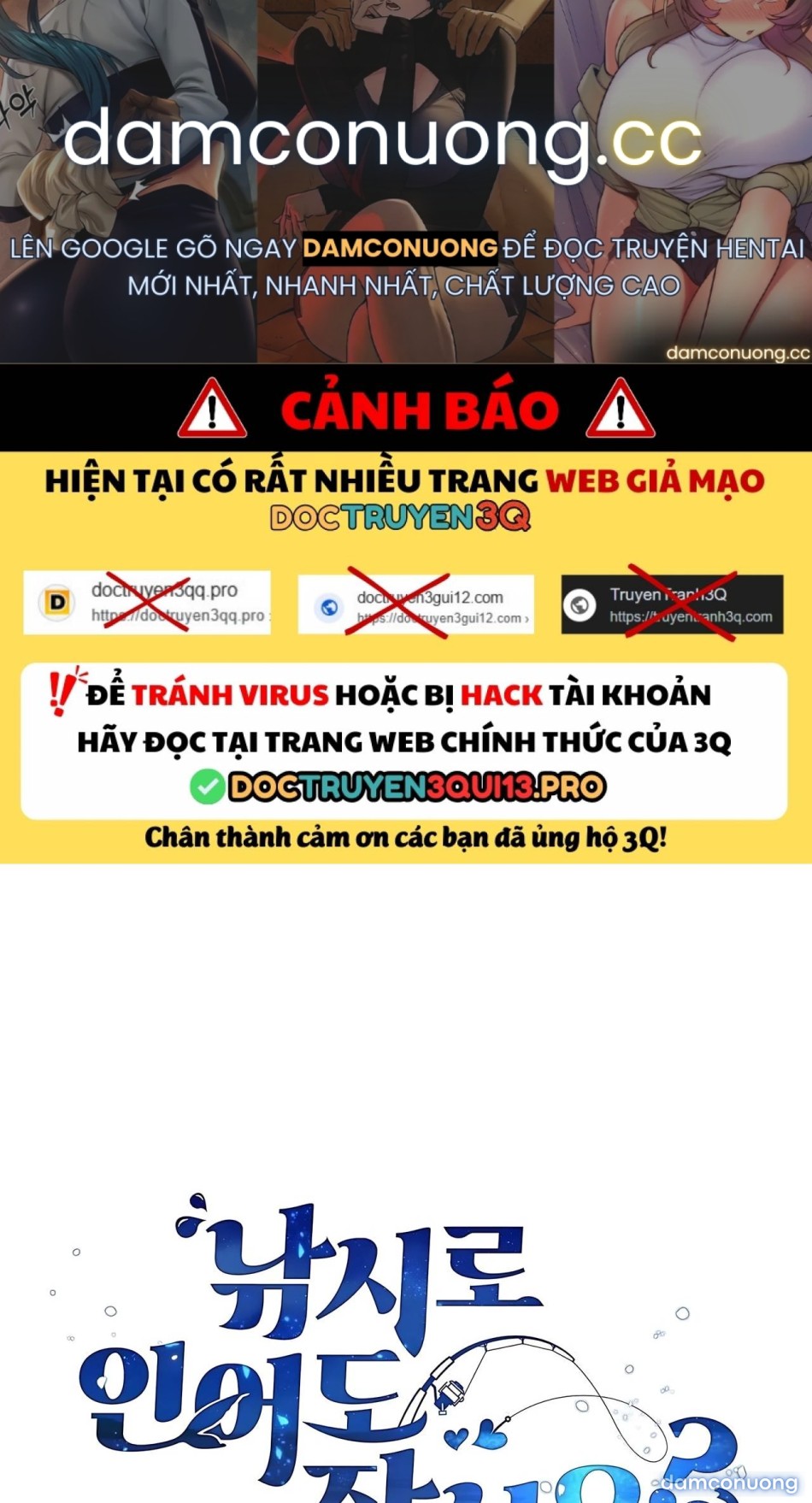 [18+] Đi Câu Cá Cũng Bắt Được Người Cá Sao? 