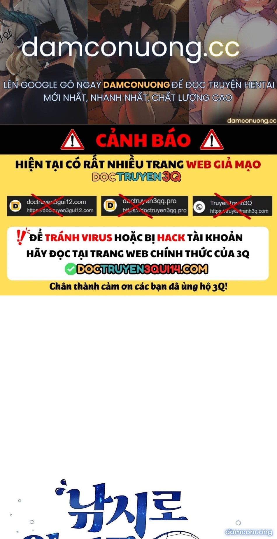 [18+] Đi Câu Cá Cũng Bắt Được Người Cá Sao? 