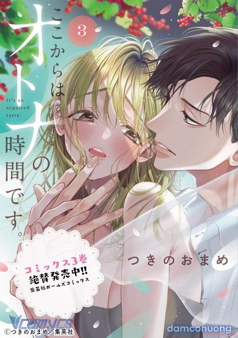 [18+] Chúng Ta Sẽ Cùng Nhau Gục Ngã 