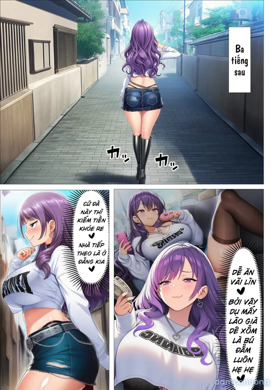 Gyaru Kaigoshi ga Houmon Kaigo ni Kita… 