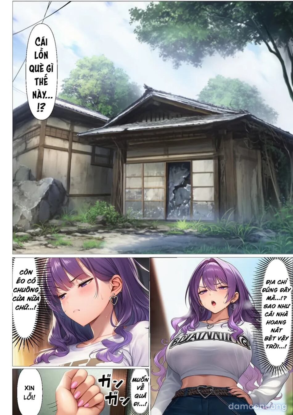 Gyaru Kaigoshi ga Houmon Kaigo ni Kita… 