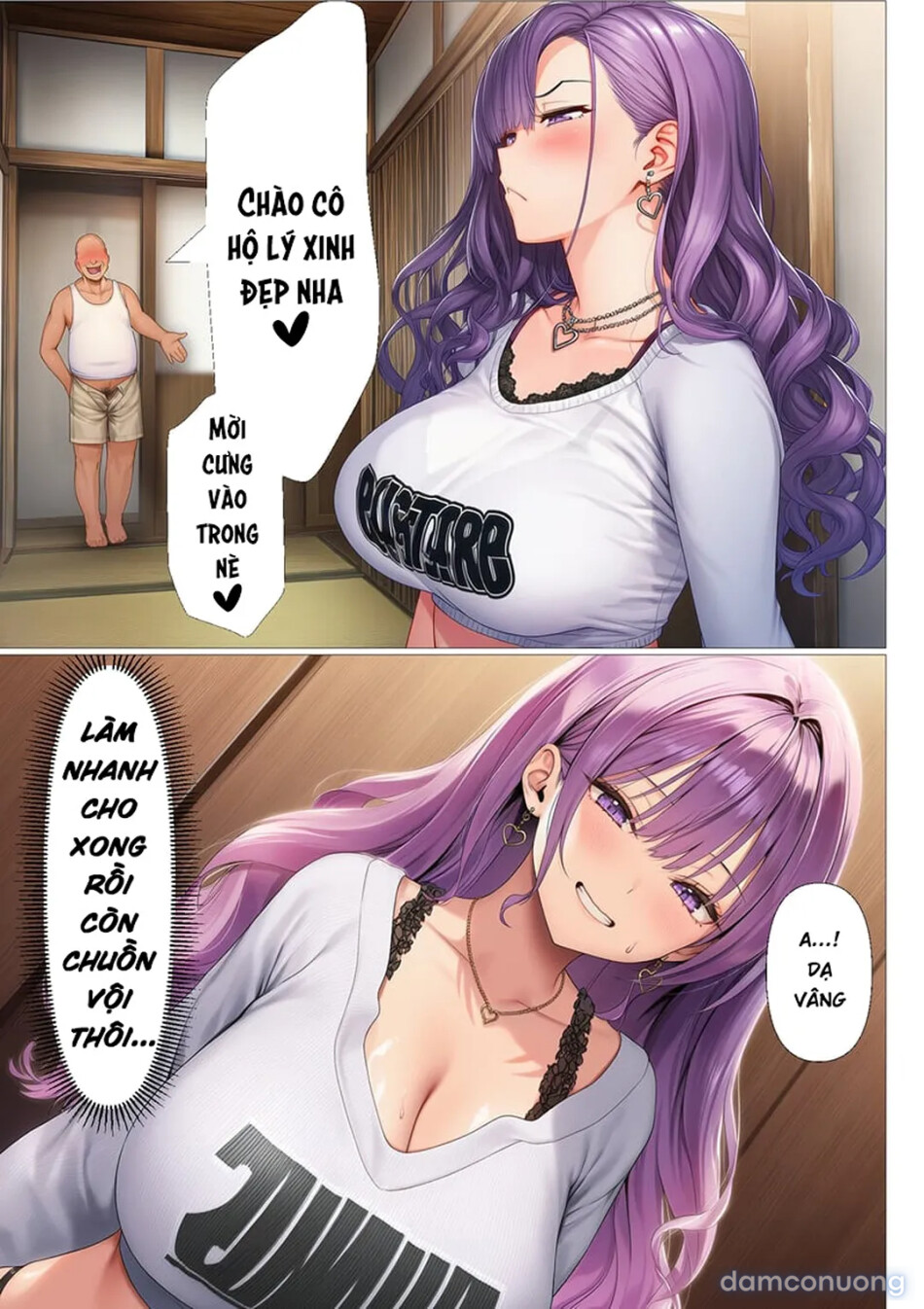 Gyaru Kaigoshi ga Houmon Kaigo ni Kita… 