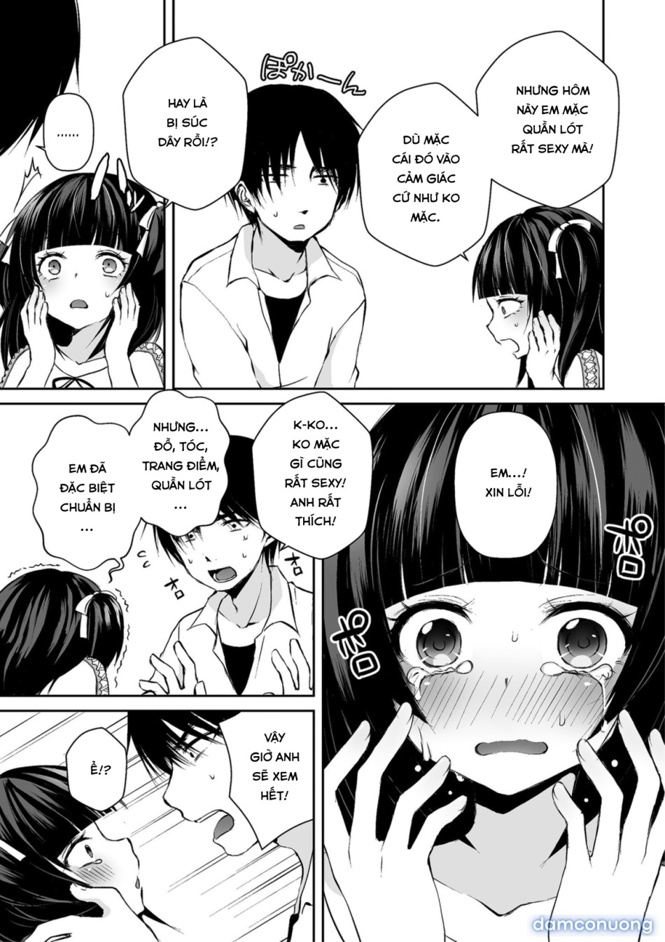 OtaCir no Ohime Hinano-kun 