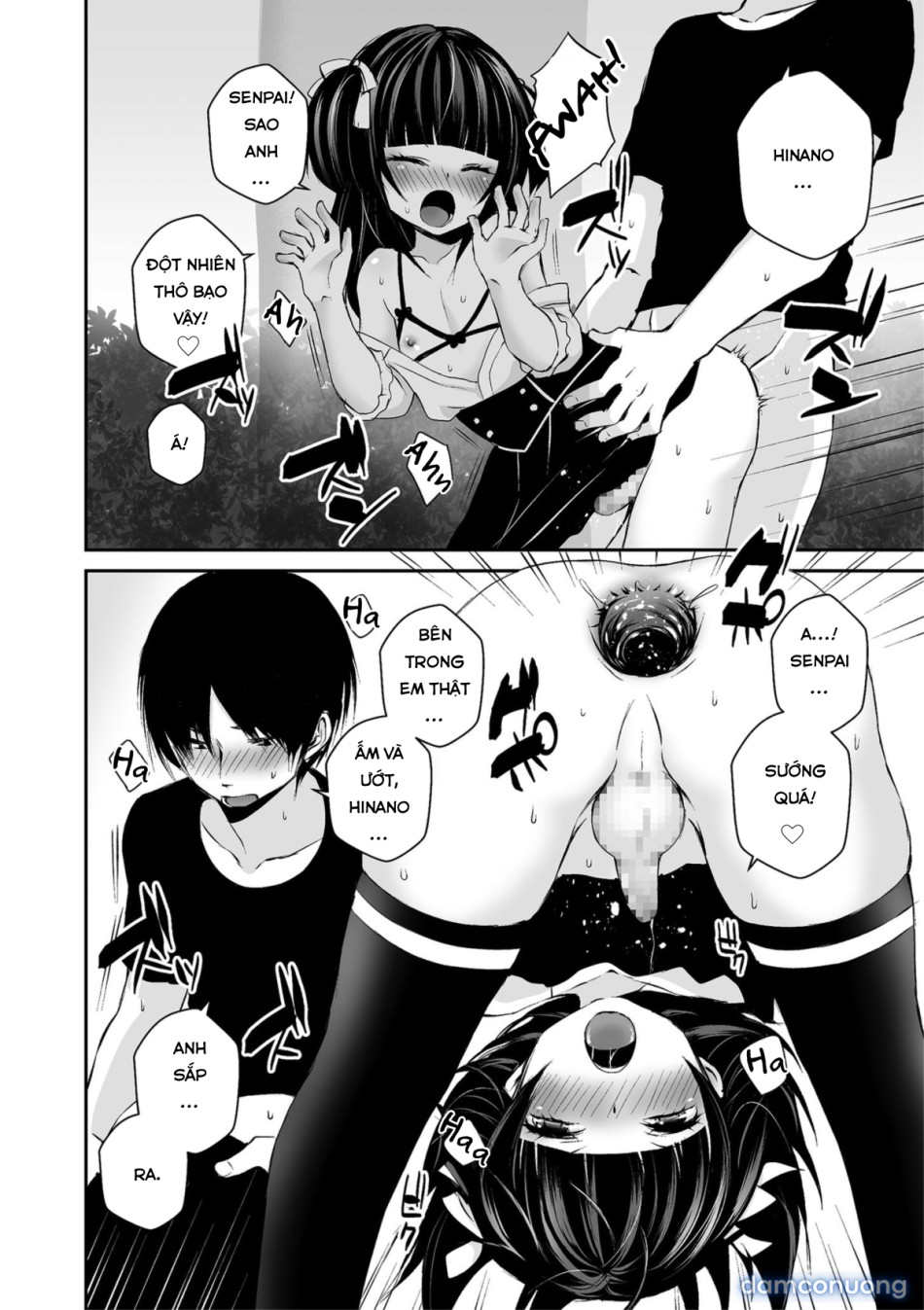 OtaCir no Ohime Hinano-kun 