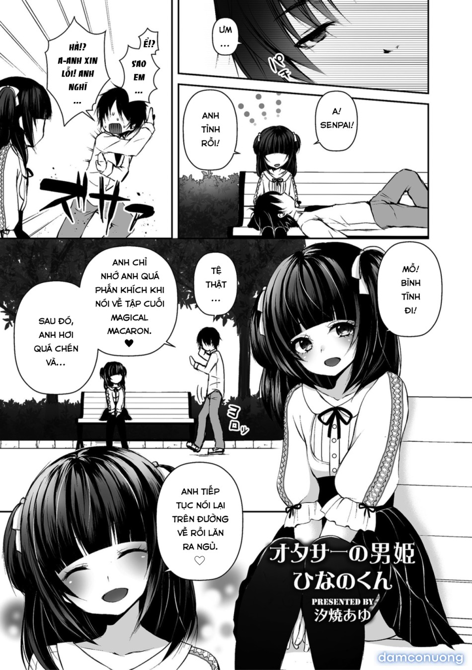 OtaCir no Ohime Hinano-kun 
