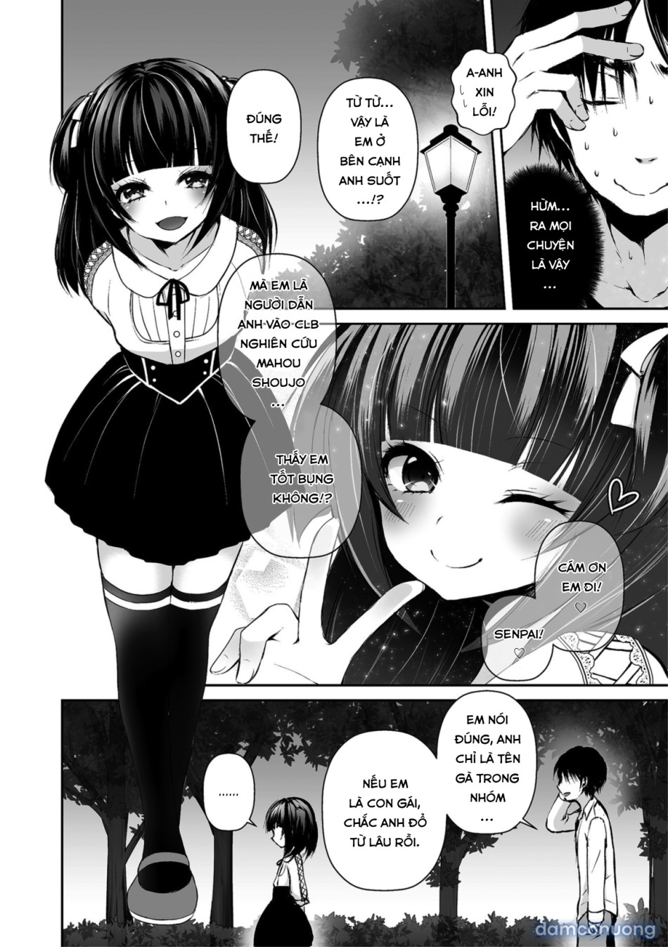 OtaCir no Ohime Hinano-kun 