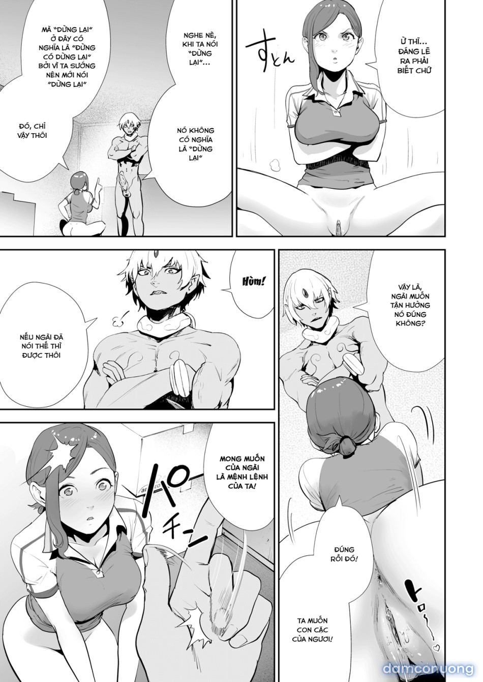 Ship Con Cặc 