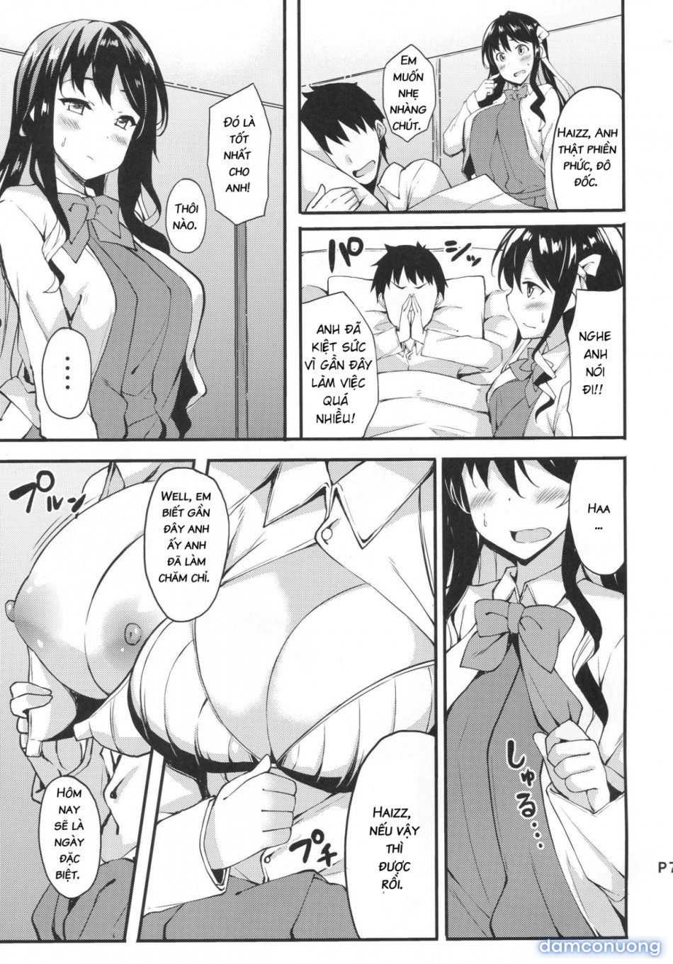 Buổi gặp mặt dài hạn của Thư ký (Kantai Collection) 