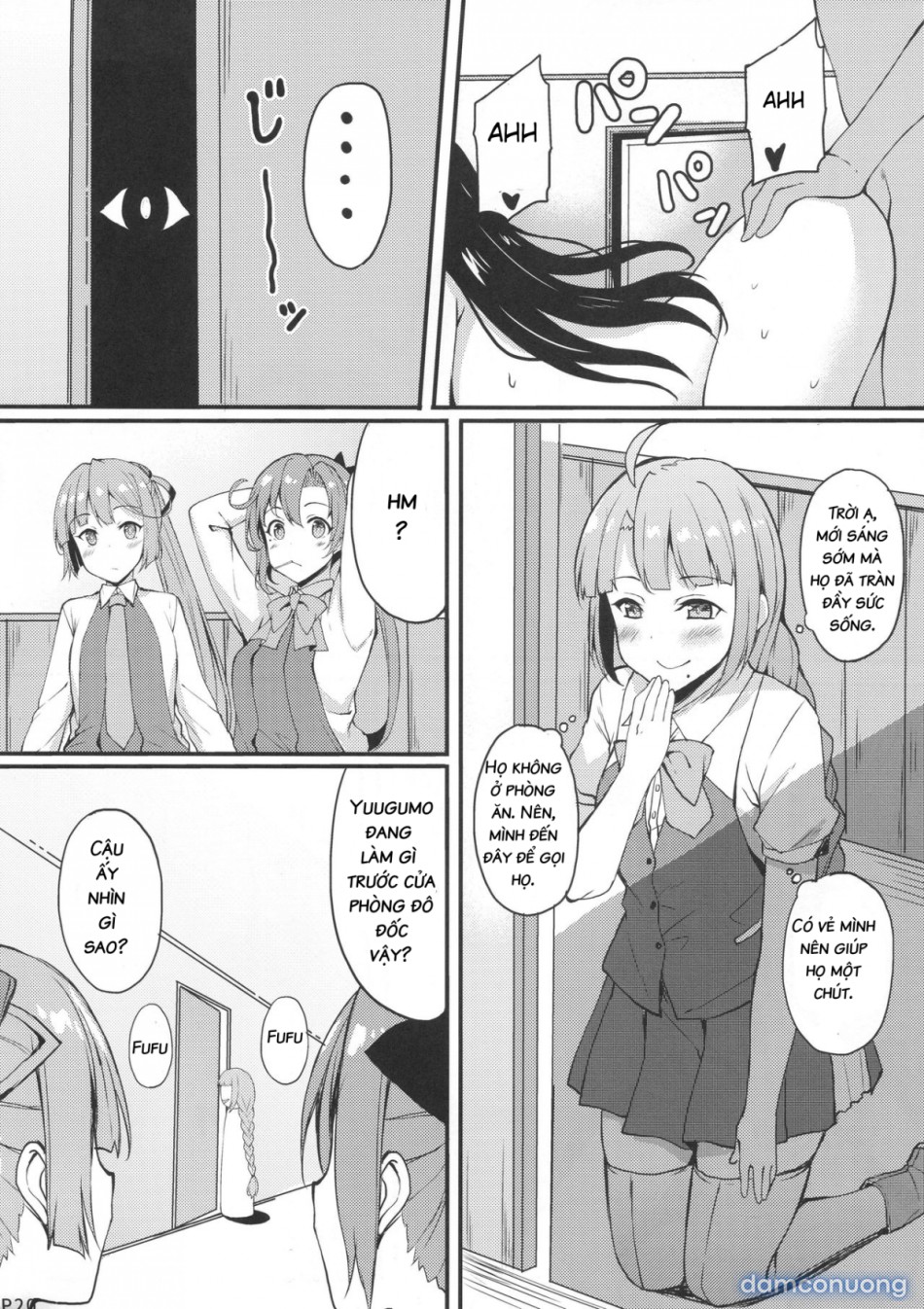 Buổi gặp mặt dài hạn của Thư ký (Kantai Collection) 