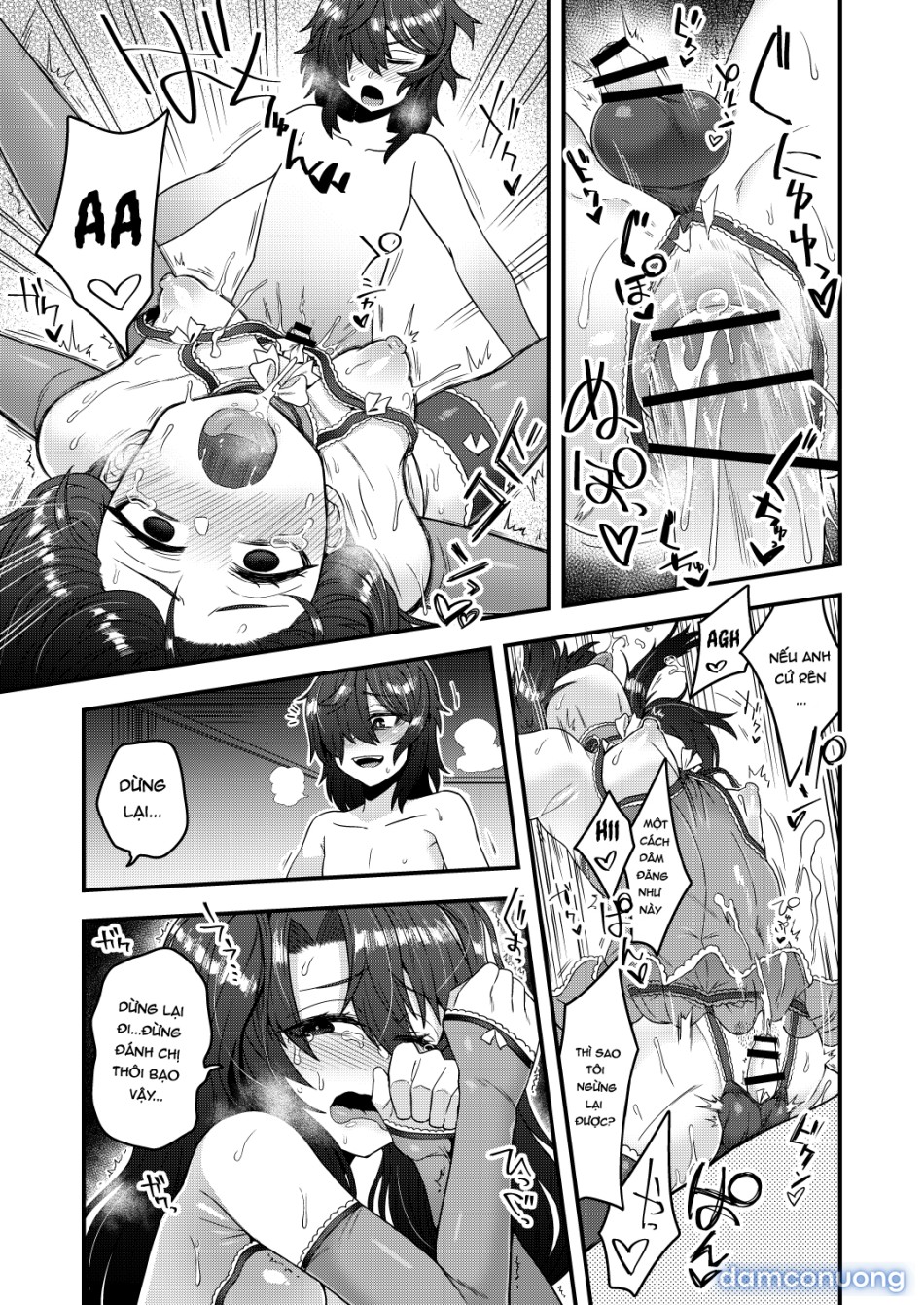 Ore ga Saimin Appli de Mesu ni Naru Wake Nai daro! 