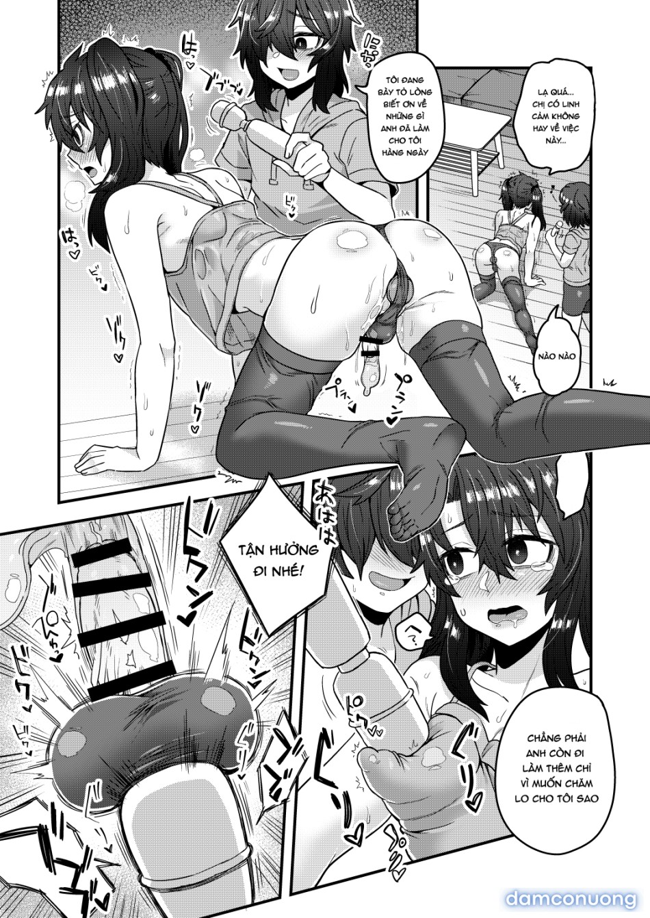 Ore ga Saimin Appli de Mesu ni Naru Wake Nai daro! 