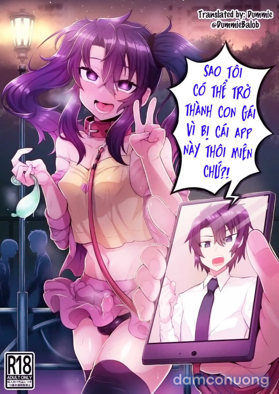 Ore ga Saimin Appli de Mesu ni Naru Wake Nai daro! 