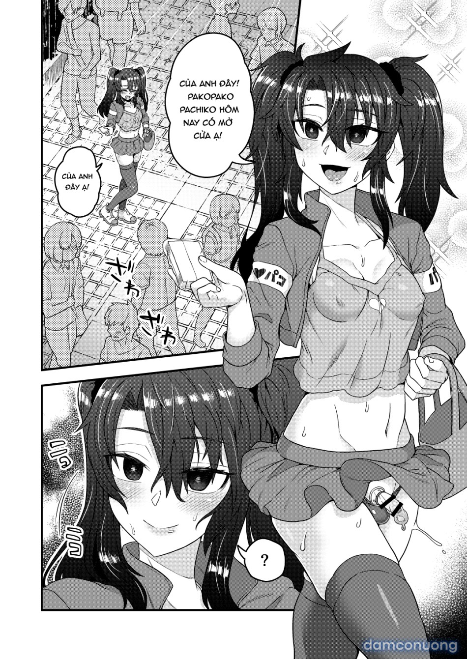 Ore ga Saimin Appli de Mesu ni Naru Wake Nai daro! 
