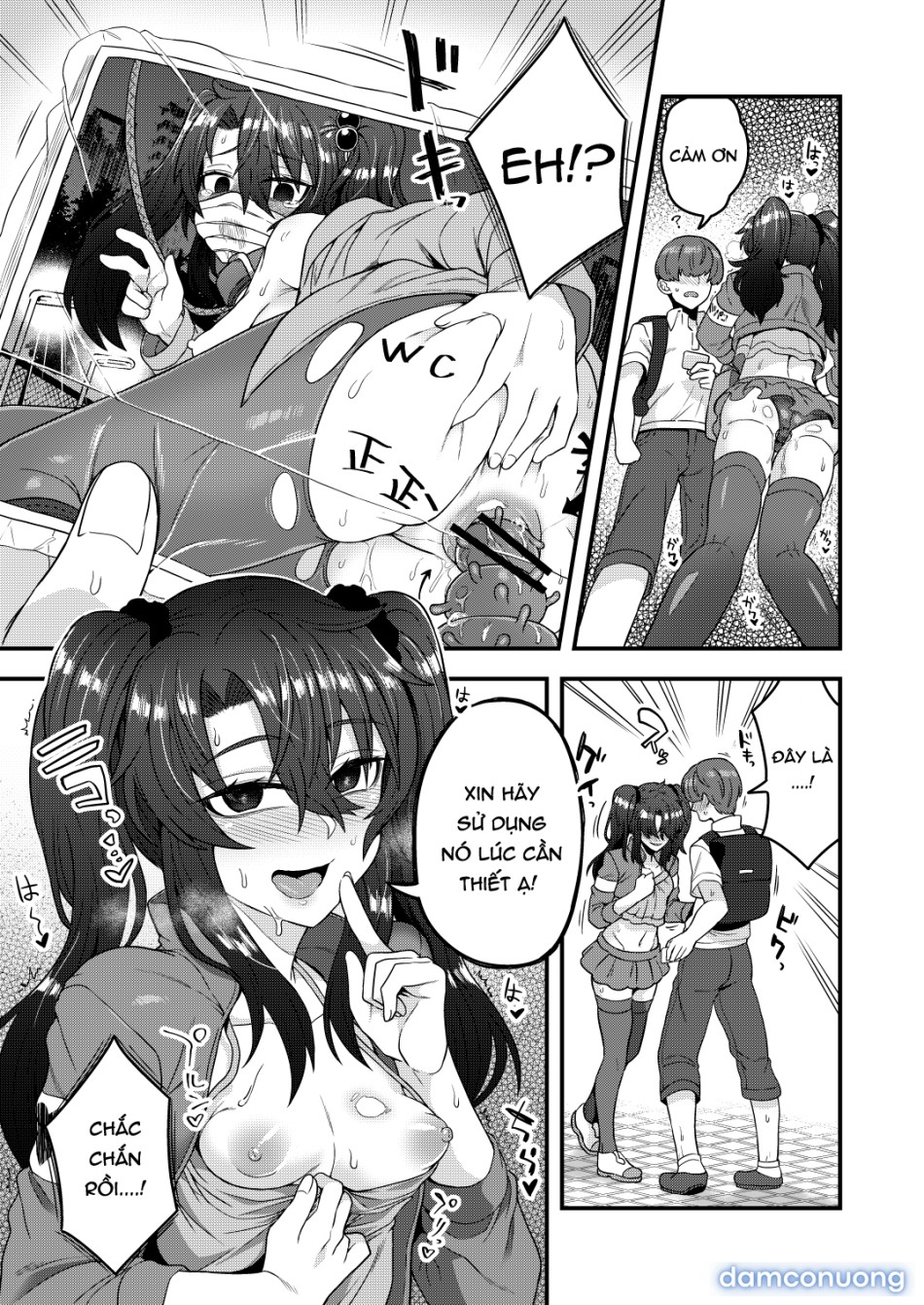 Ore ga Saimin Appli de Mesu ni Naru Wake Nai daro! 