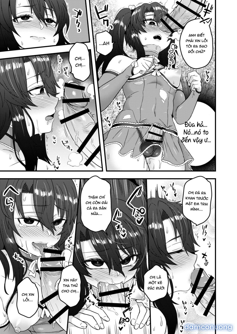 Ore ga Saimin Appli de Mesu ni Naru Wake Nai daro! 