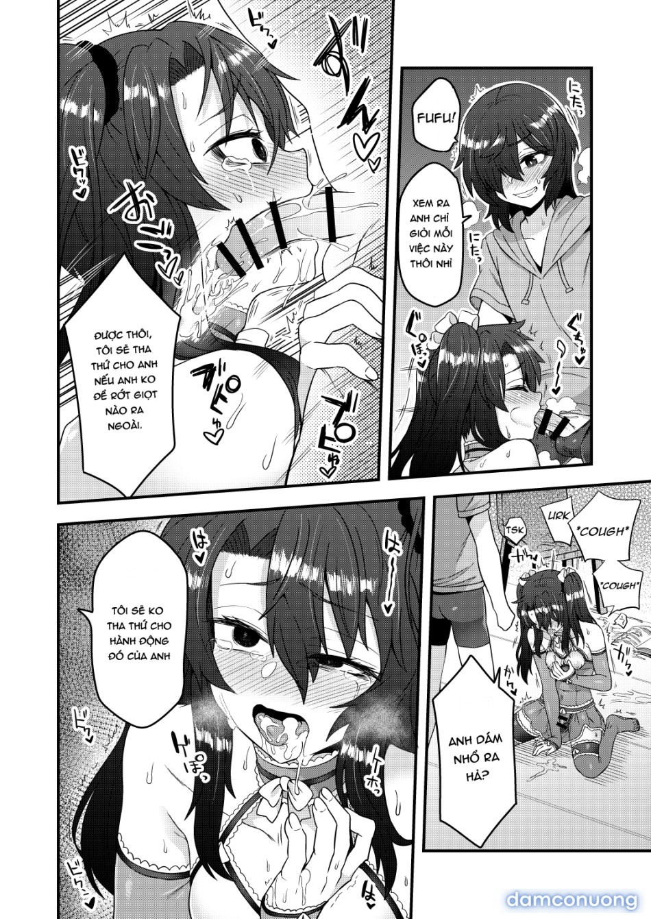 Ore ga Saimin Appli de Mesu ni Naru Wake Nai daro! 