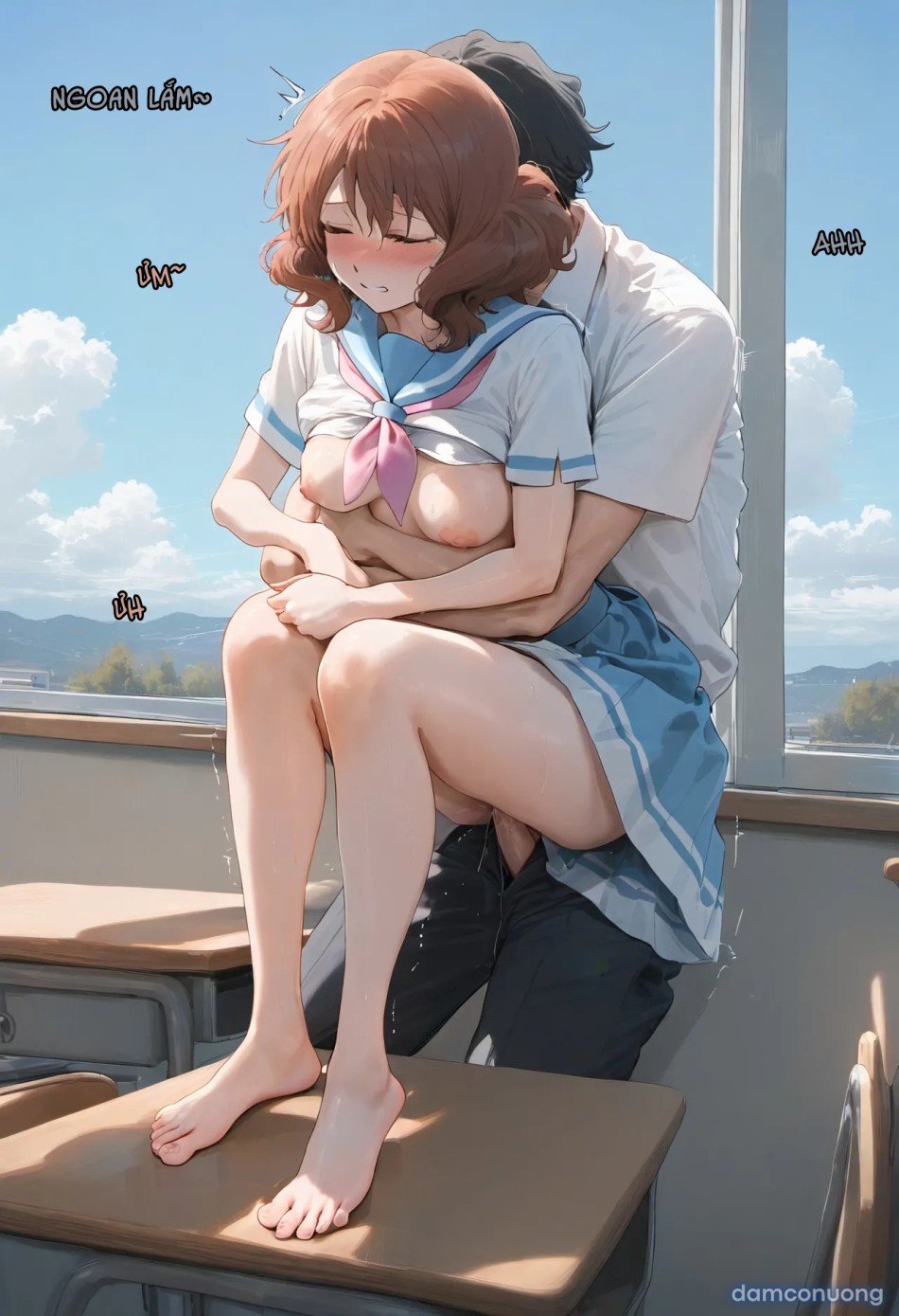 Cảm giác mới lạ 