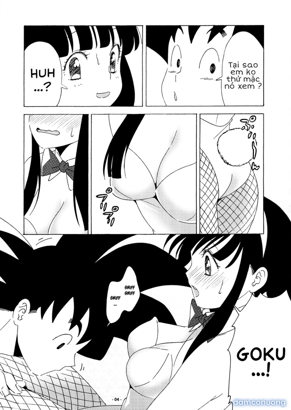 Mặc thử (Dragon Ball) [DRAGON NIGHT2 (Dragon Ball Z)] 