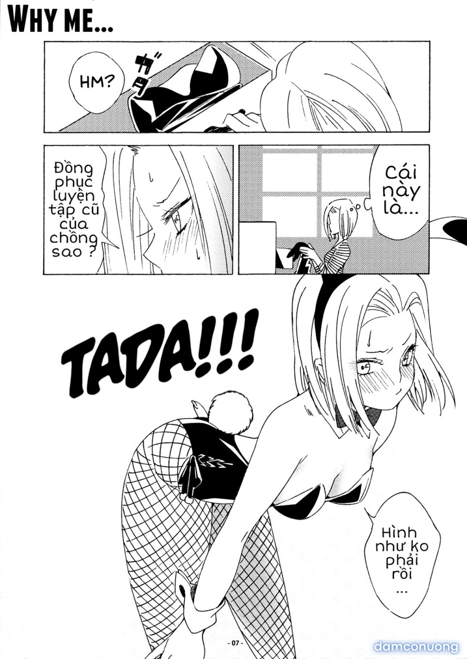 Mặc thử (Dragon Ball) [DRAGON NIGHT2 (Dragon Ball Z)] 