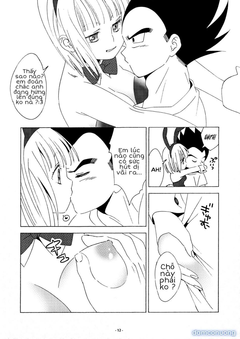 Mặc thử (Dragon Ball) [DRAGON NIGHT2 (Dragon Ball Z)] 