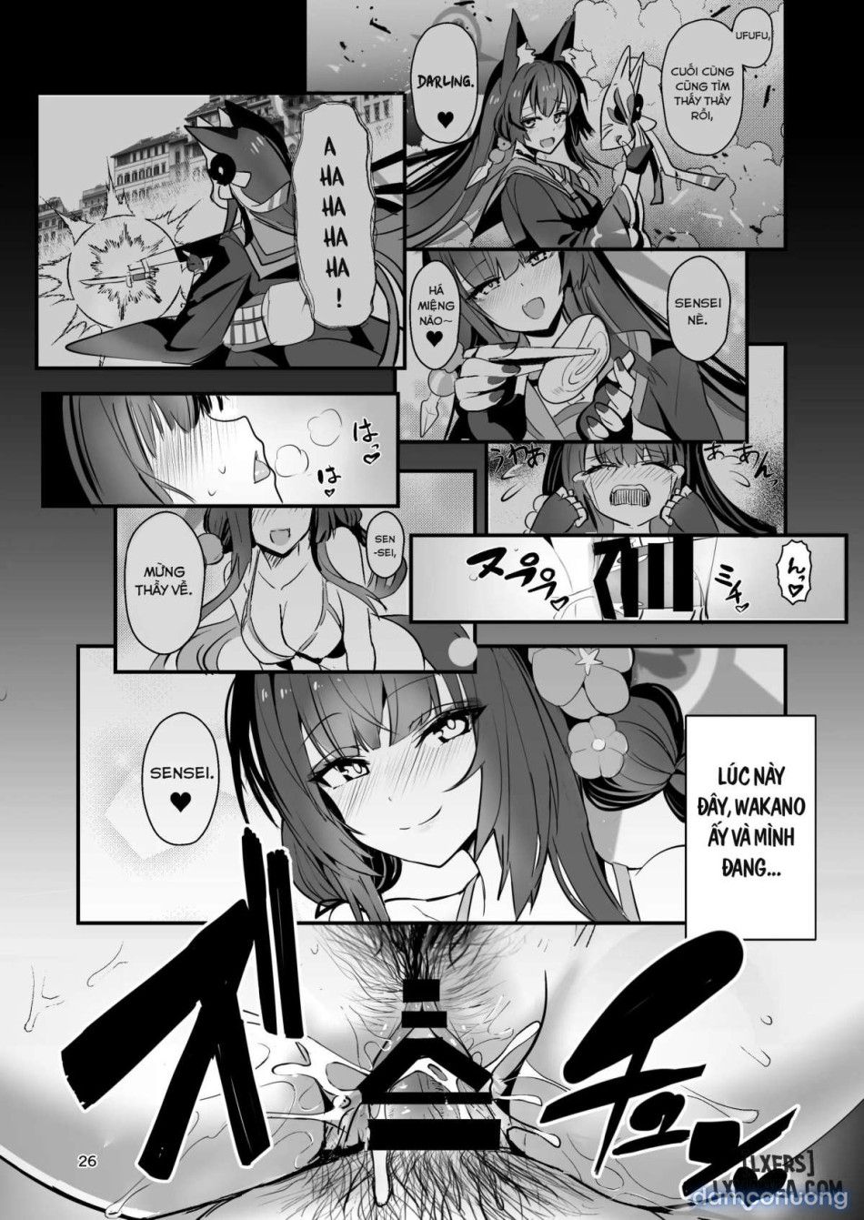 Kosaka Wakamo wa Aitakutee 