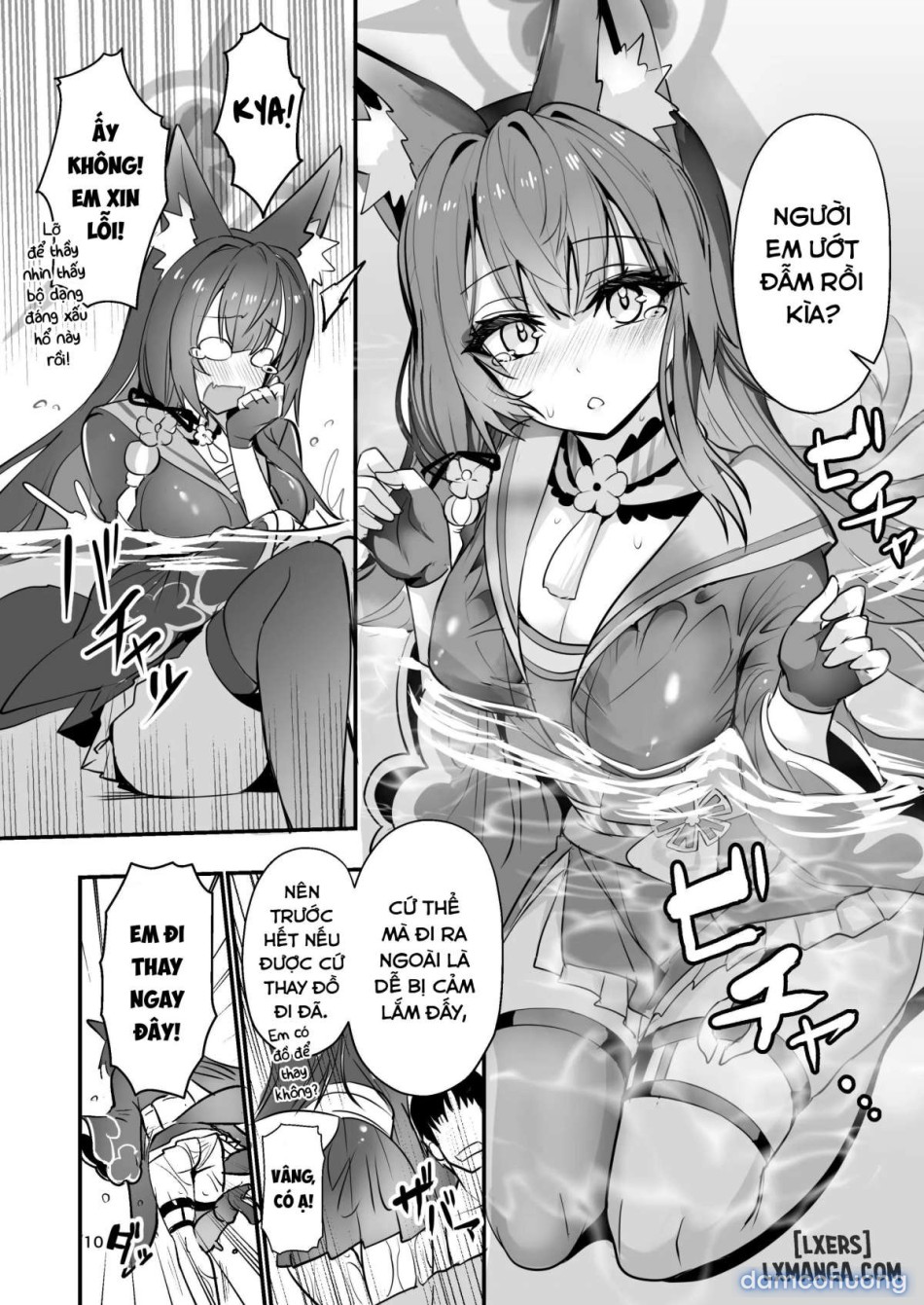 Kosaka Wakamo wa Aitakutee 