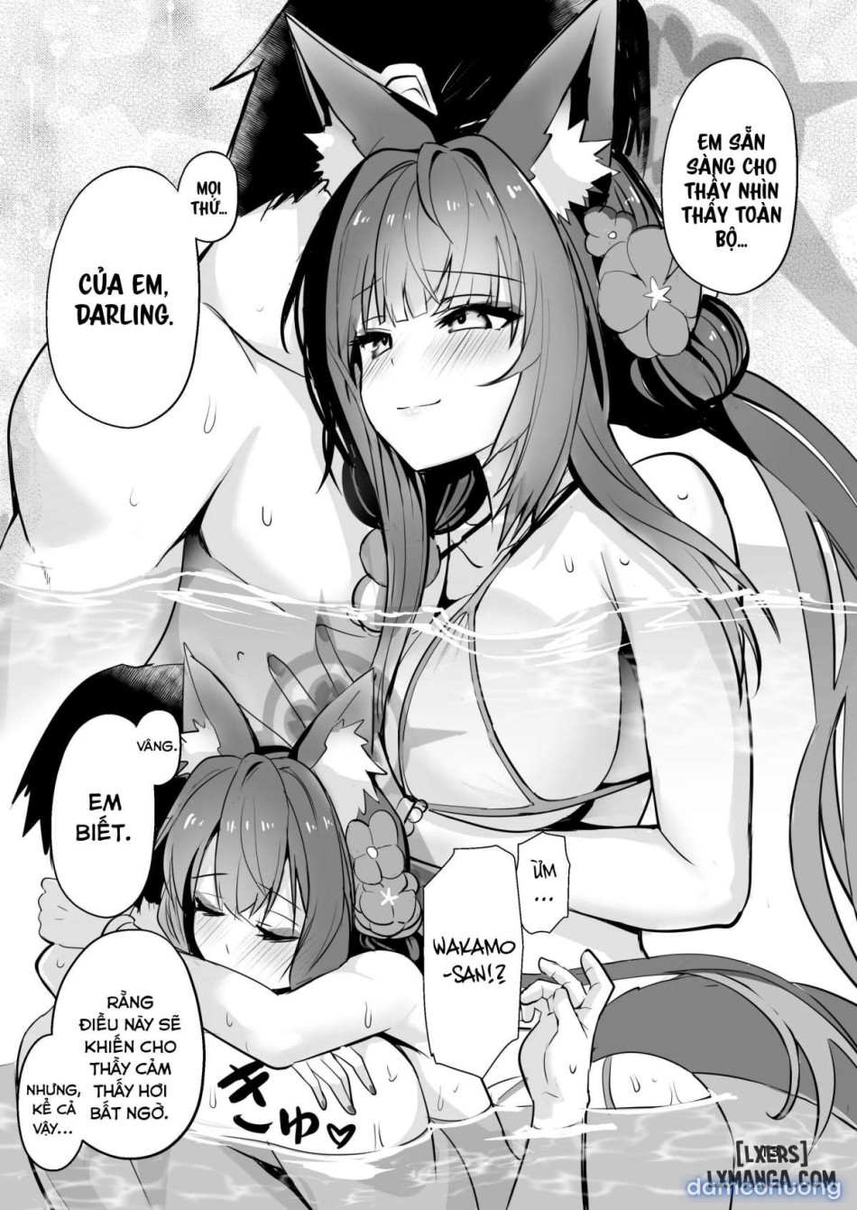 Kosaka Wakamo wa Aitakutee 