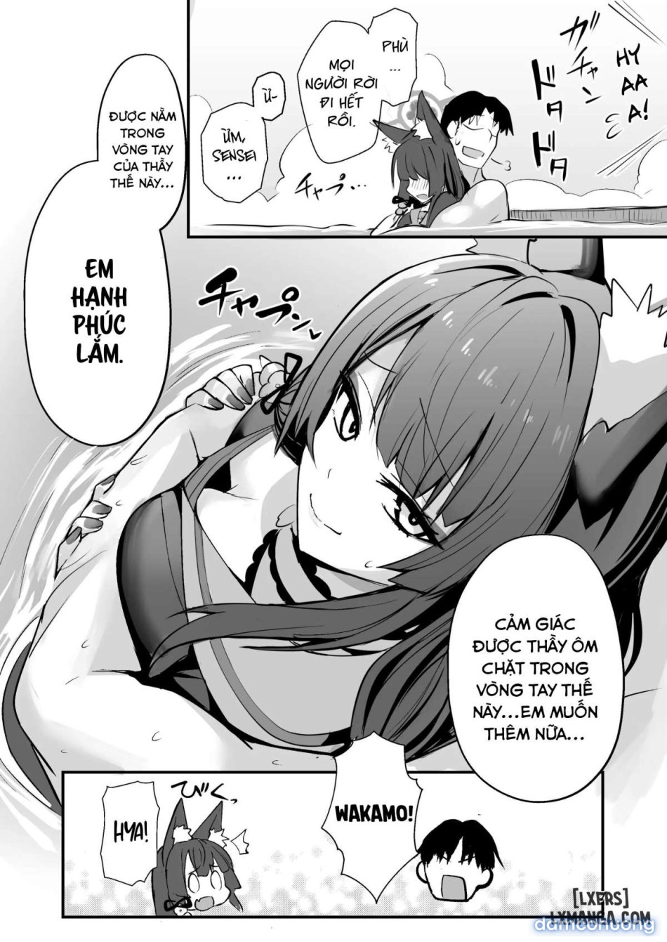Kosaka Wakamo wa Aitakutee 