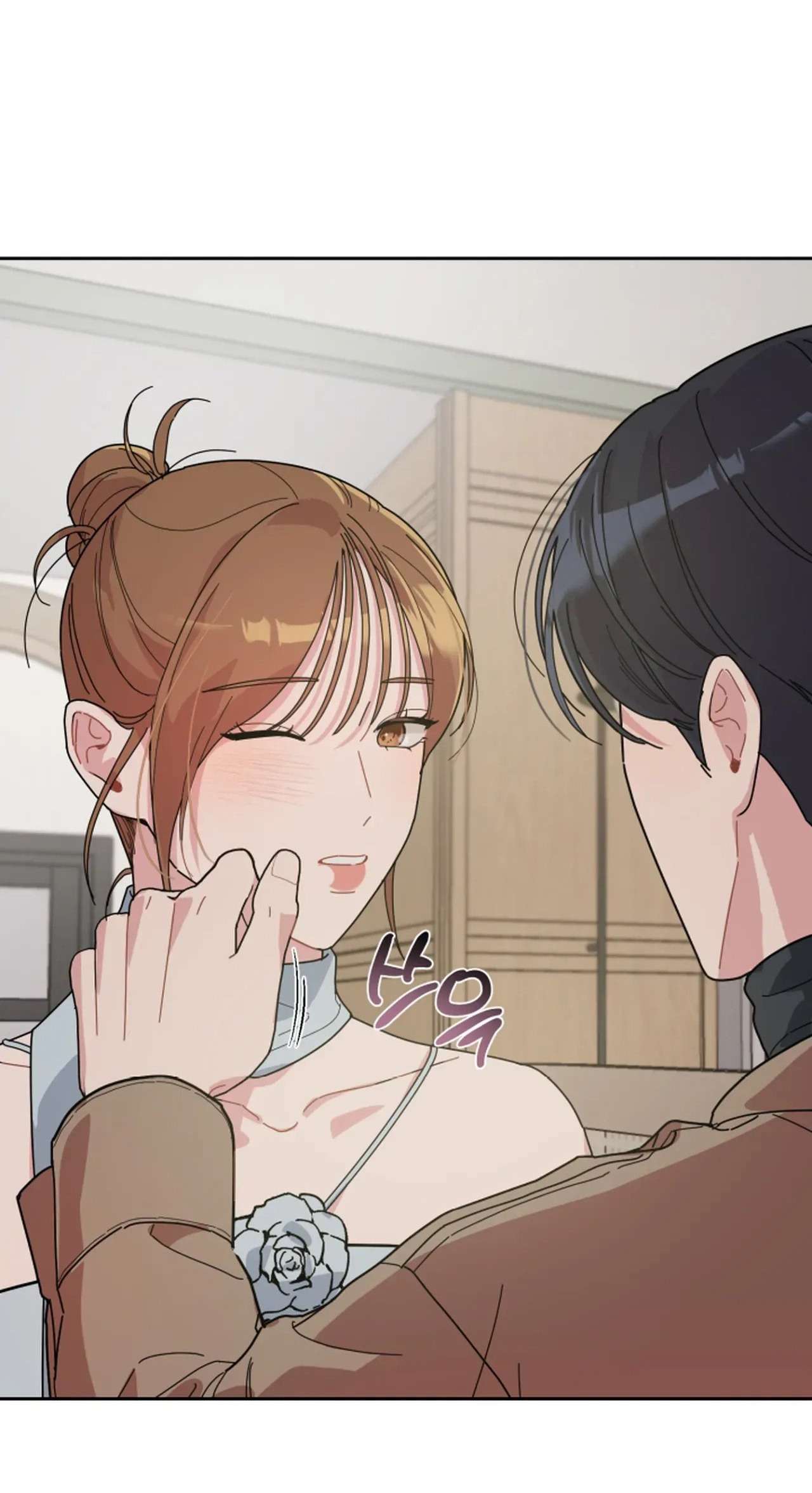 XX Lưu Trữ 