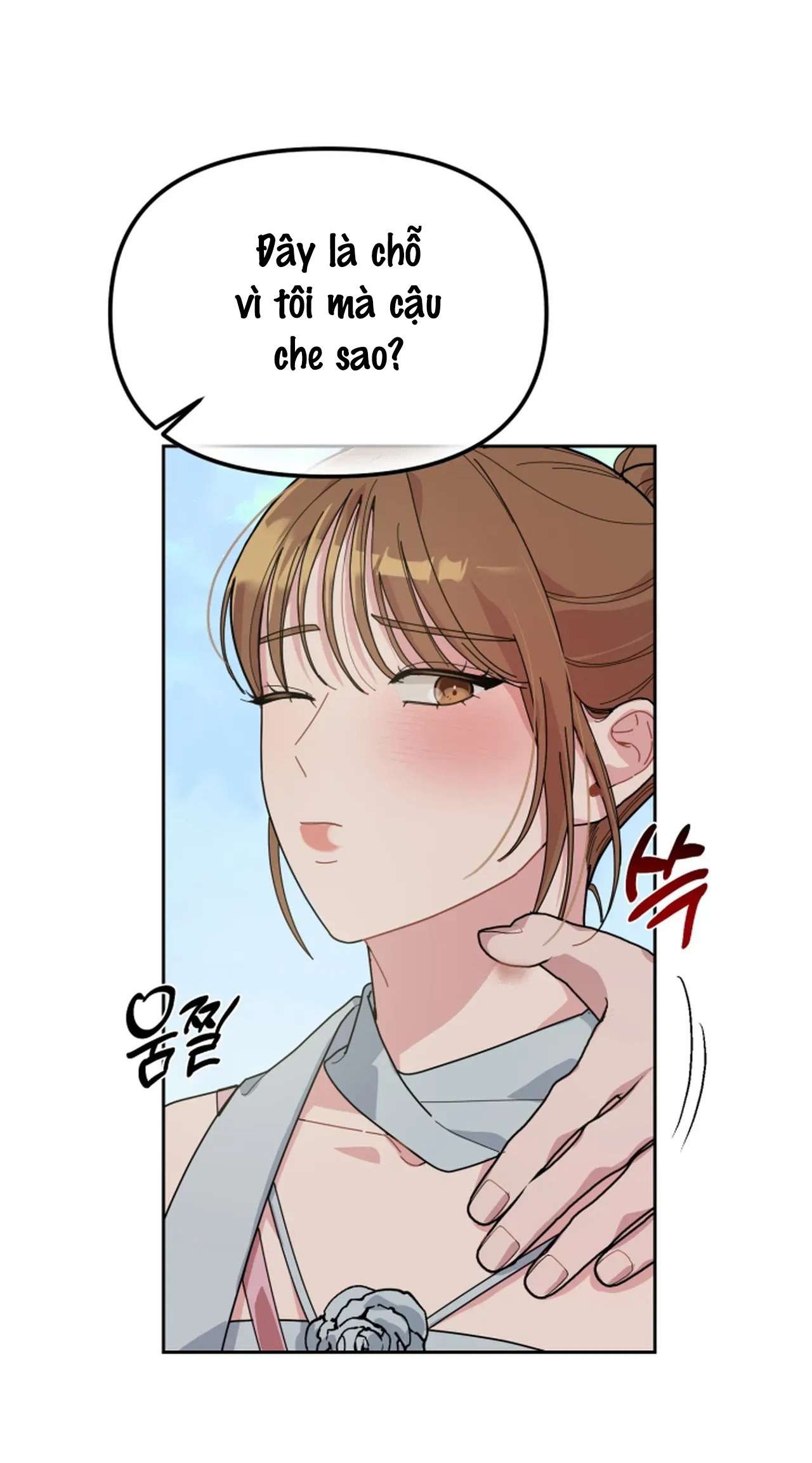 XX Lưu Trữ 