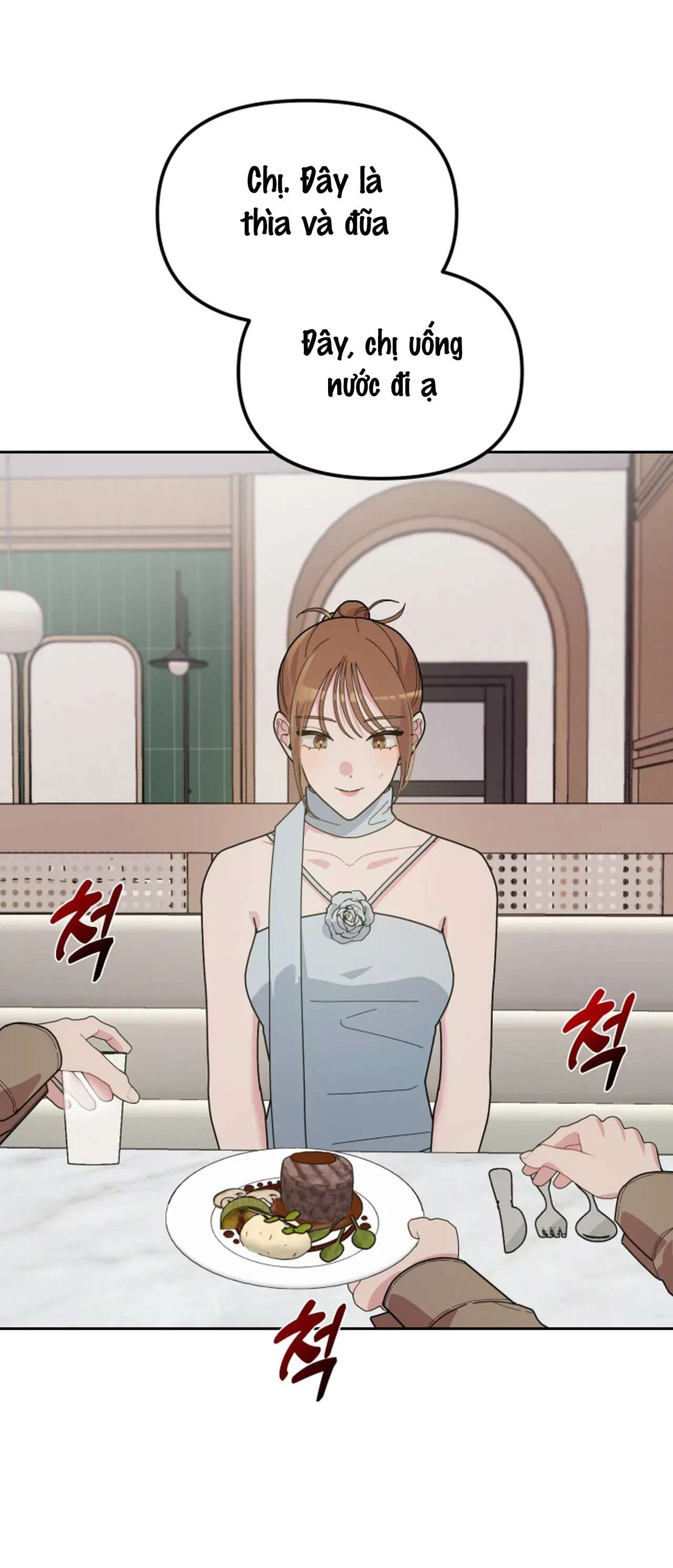 XX Lưu Trữ 