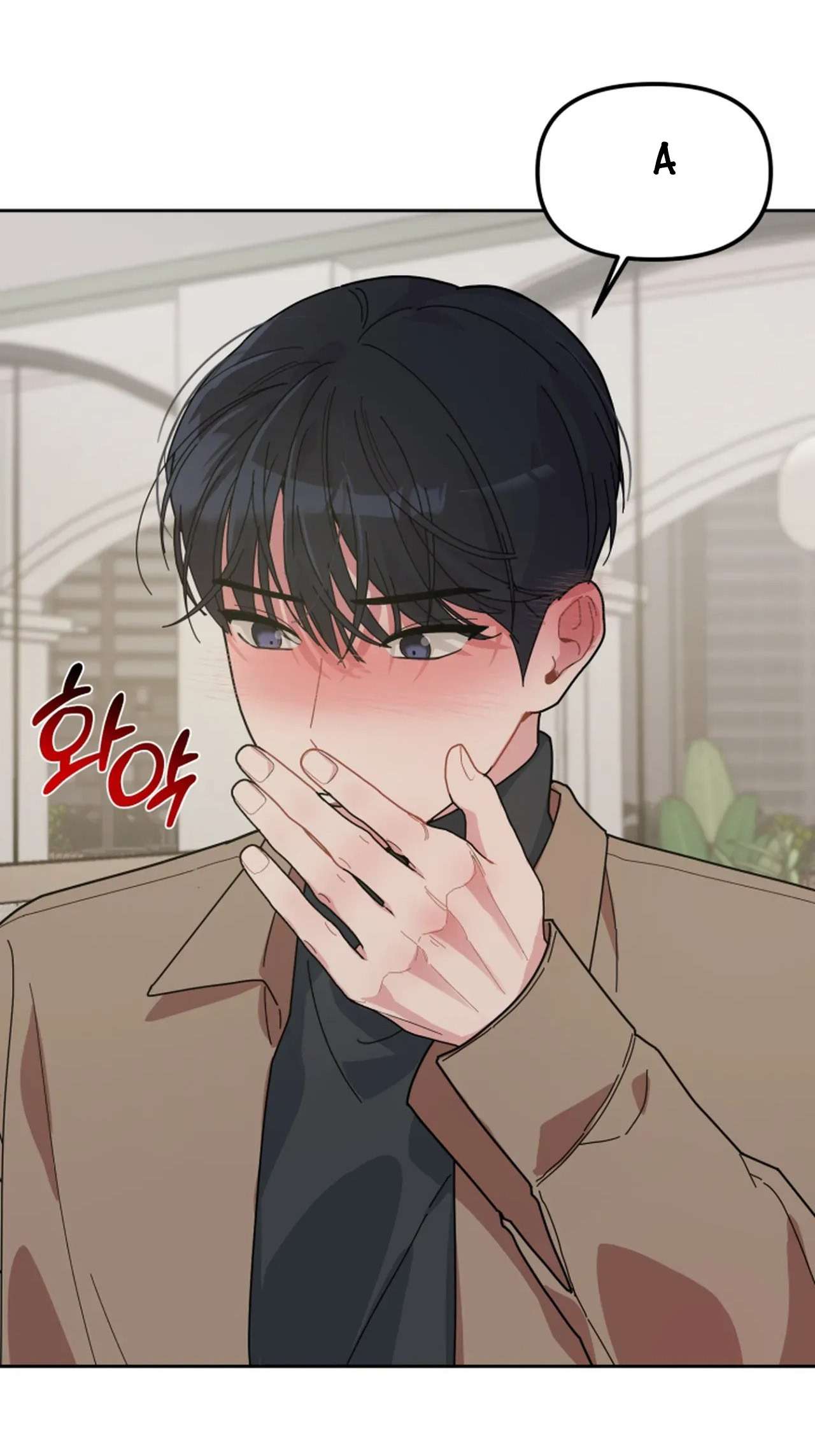 XX Lưu Trữ 