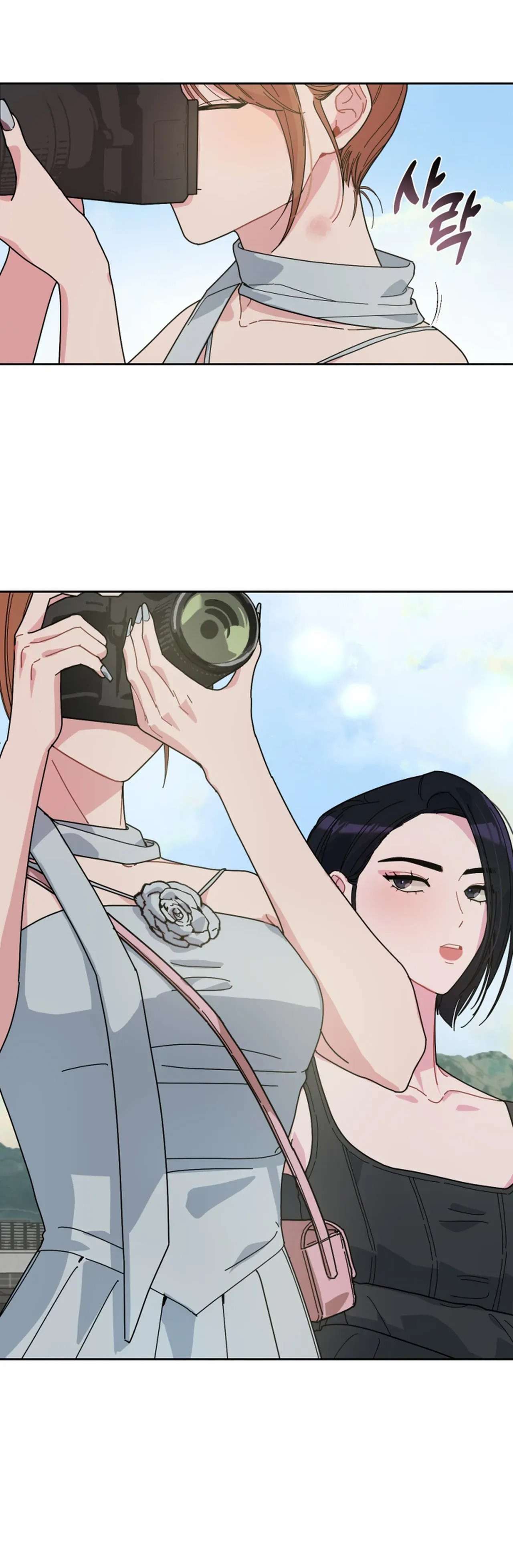 XX Lưu Trữ 