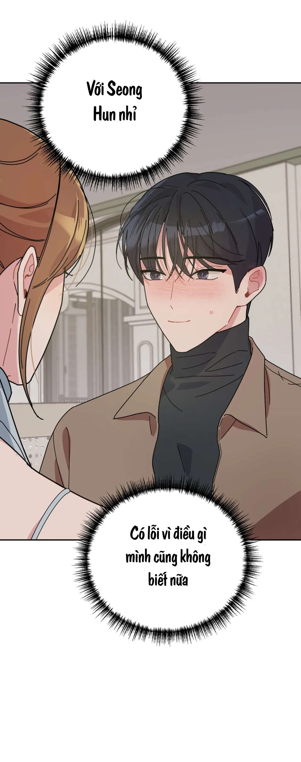 XX Lưu Trữ 