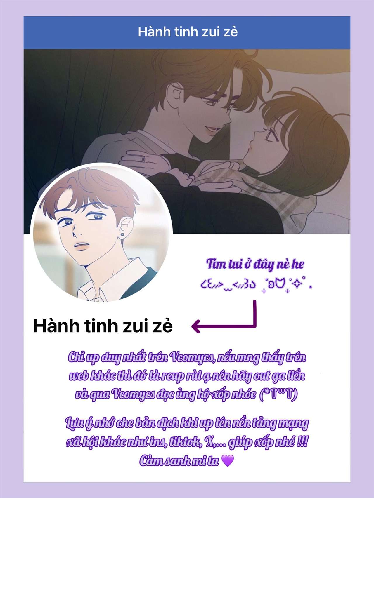 XX Lưu Trữ 