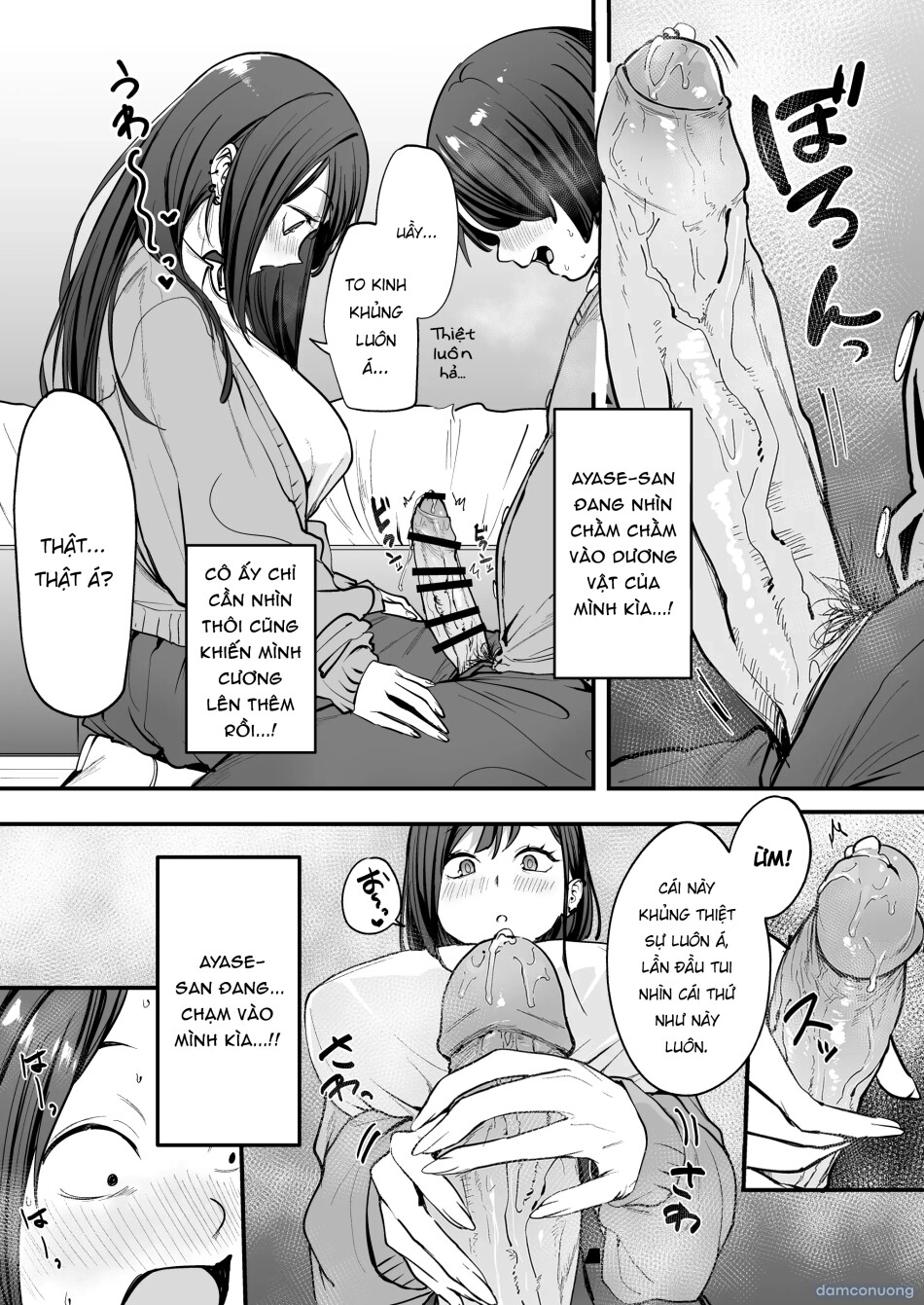 Chuyện Tình Của Chàng Otaku Và Nàng Gyaru 