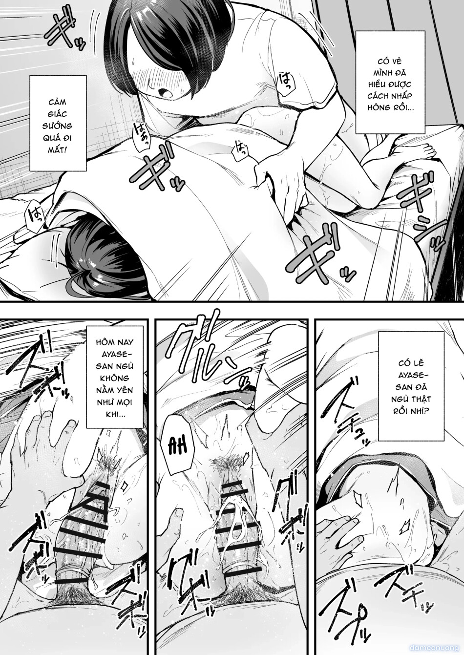 Chuyện Tình Của Chàng Otaku Và Nàng Gyaru 