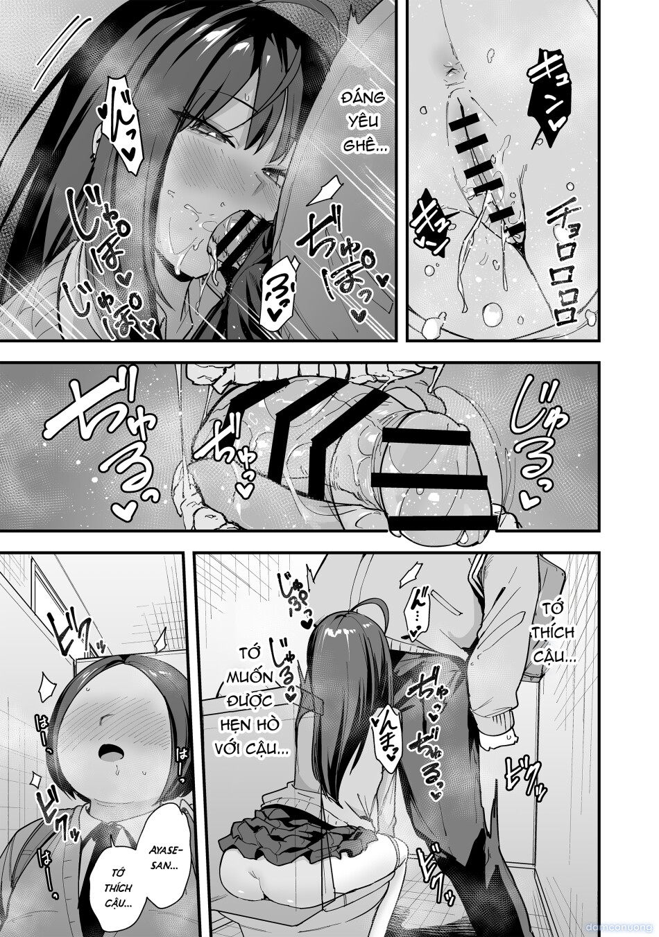 Chuyện Tình Của Chàng Otaku Và Nàng Gyaru 